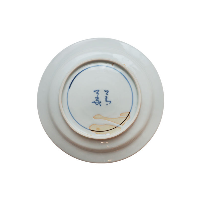 4代須田菁華 羽根文様皿