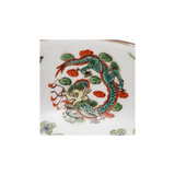 幕末明治 南京赤絵写 龍文様向付
