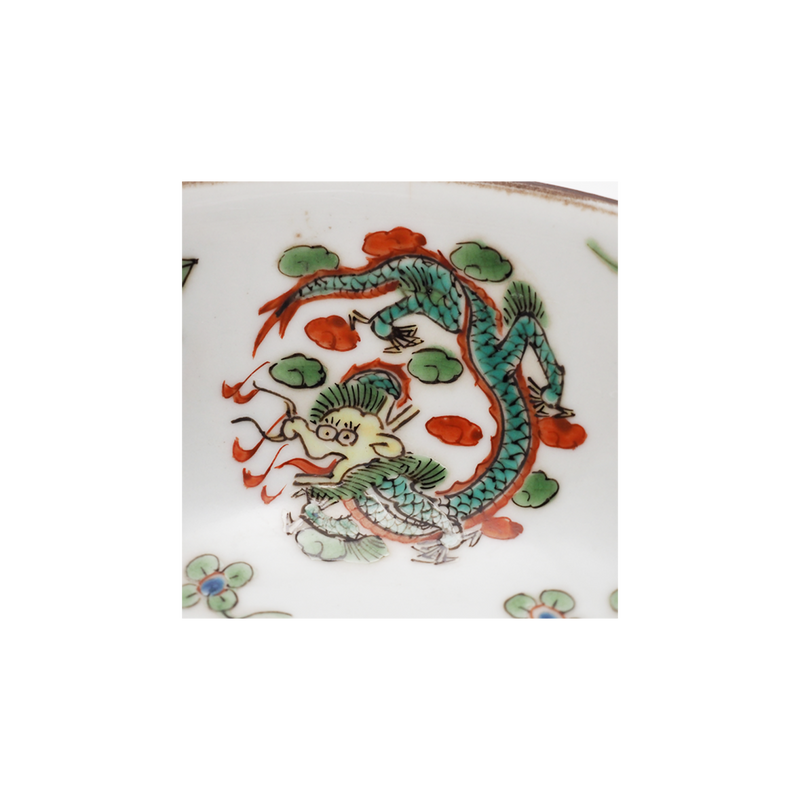 幕末明治 南京赤絵写 龍文様向付