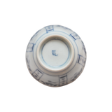 幕末明治 染付猪口