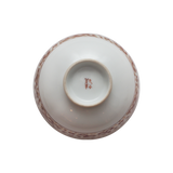 初代 須田菁華 飯茶碗