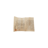 10代 坂高麗左衛門　萩焼筒茶碗　10客揃　共箱