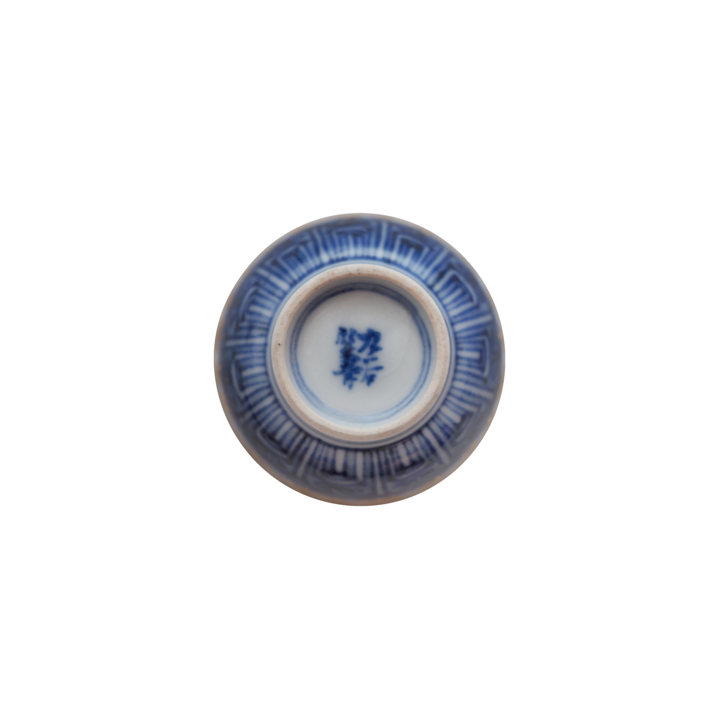 初代 矢口永寿 金襴手猪口 – Gallery Nisui