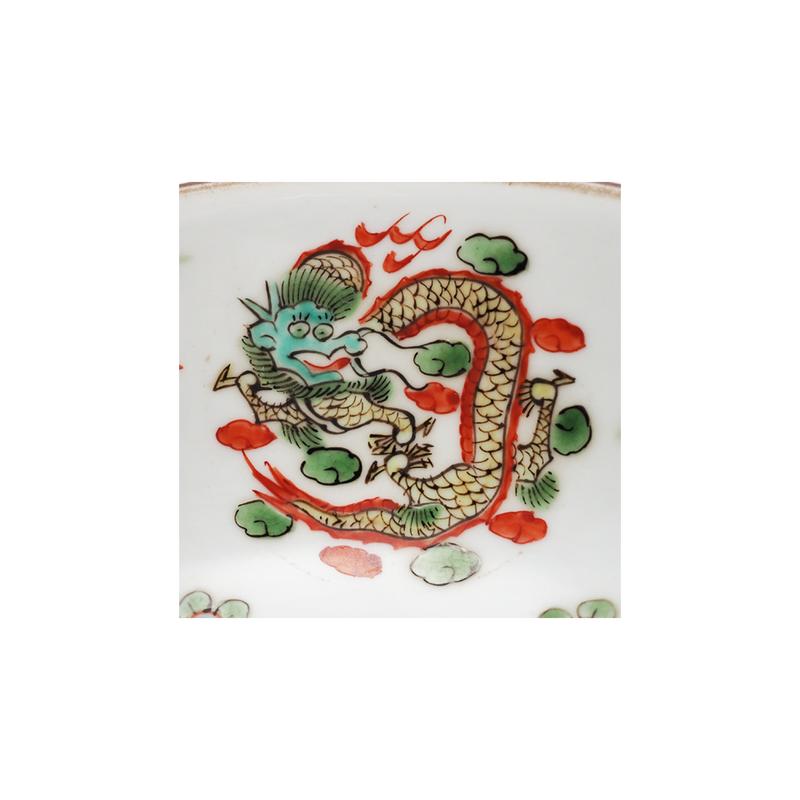 幕末明治 南京赤絵写 龍文様向付