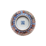 明治 大聖寺伊万里向付