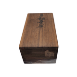 河合卯之助　三釉葉皿 6客揃 共箱