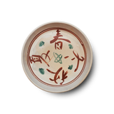 河合卯之助 / 勝田忘庵 題字 「春夏秋冬」 赤絵文字紋向付 6客揃 共箱