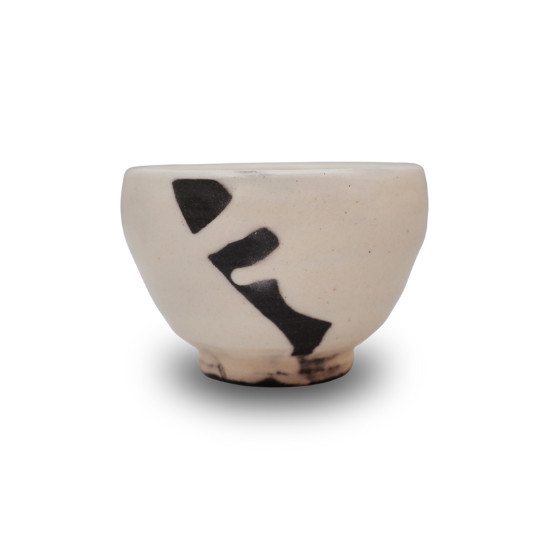 中里重利　唐津粉引盃　共箱