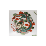 幕末明治 南京赤絵写 龍文様向付