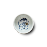 4代須田菁華 染付色絵菊童子高盃 5客揃 共箱