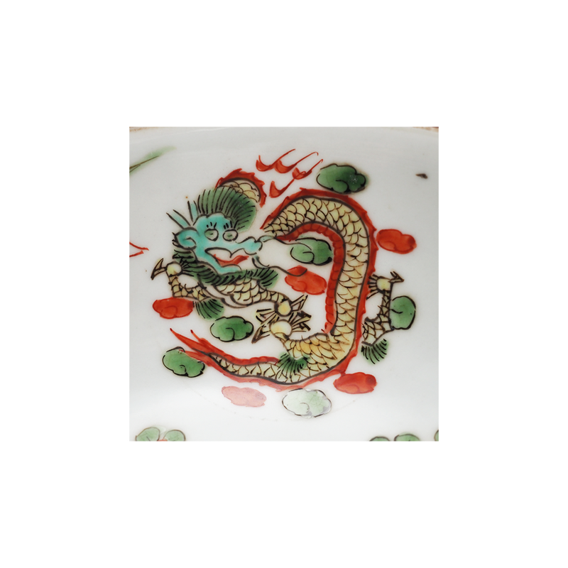 幕末明治 南京赤絵写 龍文様向付