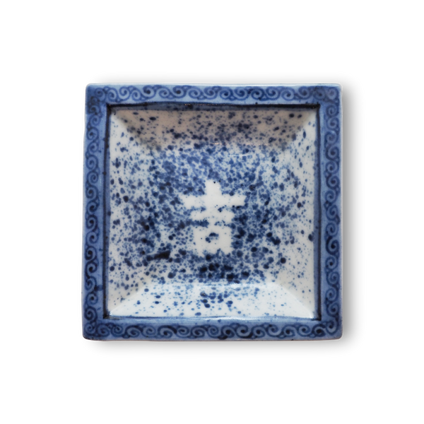 永楽善五郎 染付鹿猿四方皿 小皿 角皿 五客 永楽妙 永楽善五郎 染付鹿猿四方皿 小皿 角皿 五客 永楽妙