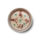 河合卯之助 / 勝田忘庵 題字 「春夏秋冬」 赤絵文字紋向付 6客揃 共箱