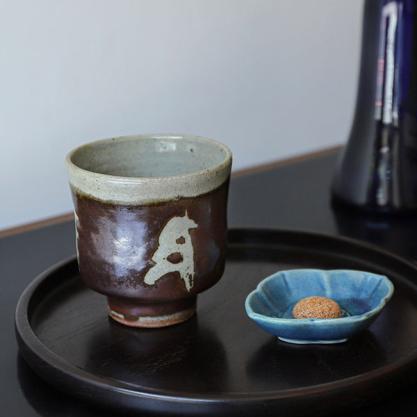 濱田庄司 湯呑　共箱
