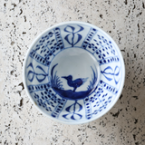 江戸後期 染付花鳥文小鉢