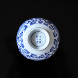 江戸後期 染付草花文蓋茶碗