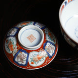 江戸後期 赤絵狗子文蓋茶碗