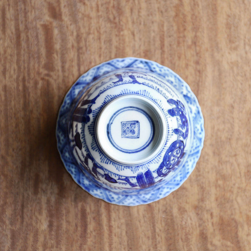 初代矢口永寿　青花磁麒麟見込猪口　10客揃　共箱