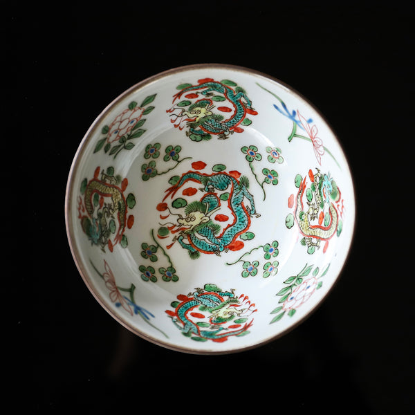 幕末明治 南京赤絵写 龍文様向付
