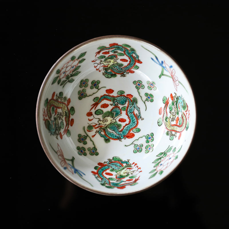 幕末明治 南京赤絵写 龍文様向付
