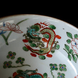 幕末明治 南京赤絵写 龍文様向付