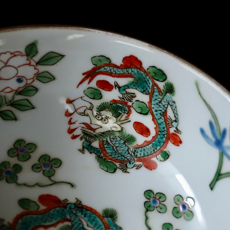 幕末明治 南京赤絵写 龍文様向付