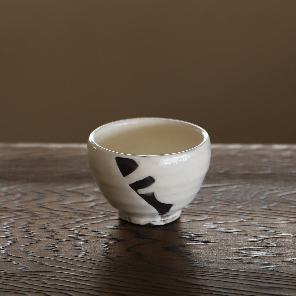 最上級】中里重利 唐津粉引茶盌 三好茶碗 中里重利 唐津粉引