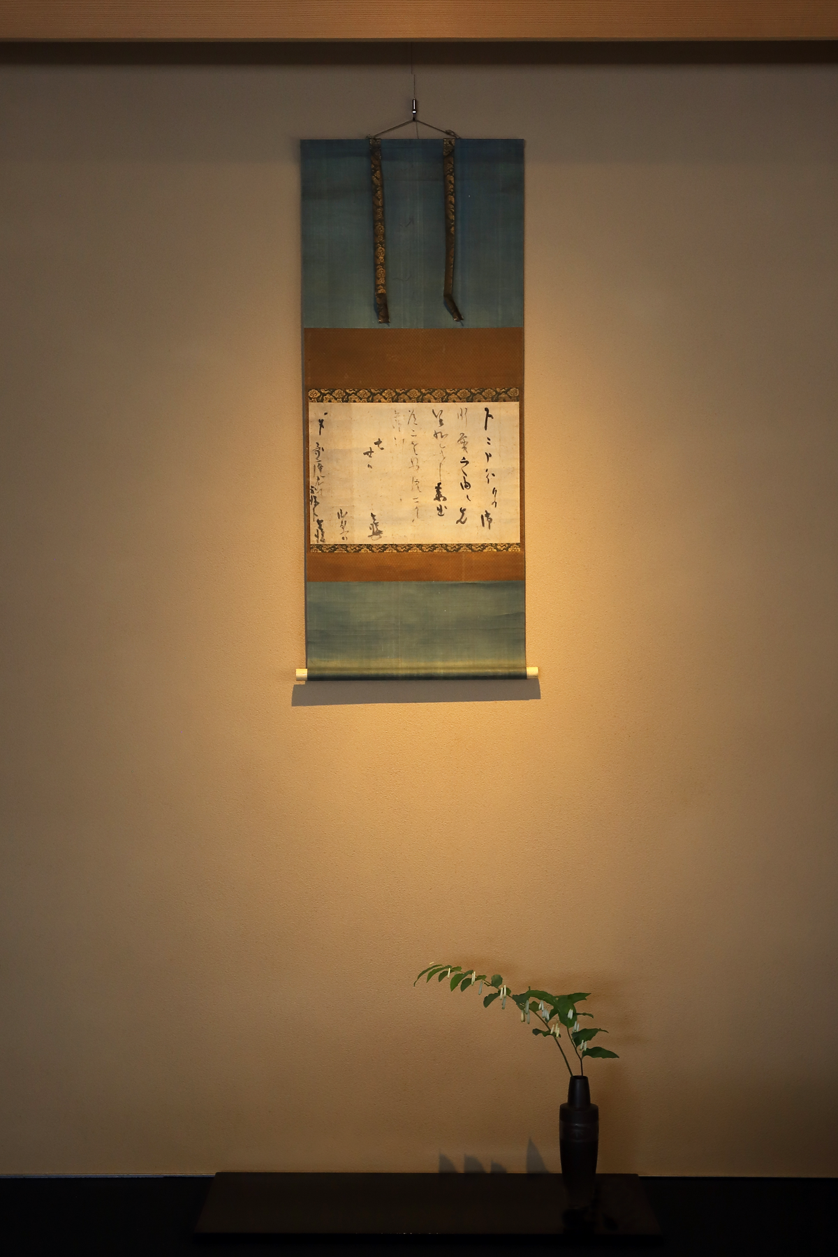 YAMAMOTO ART SHOP – Gallery Nisui