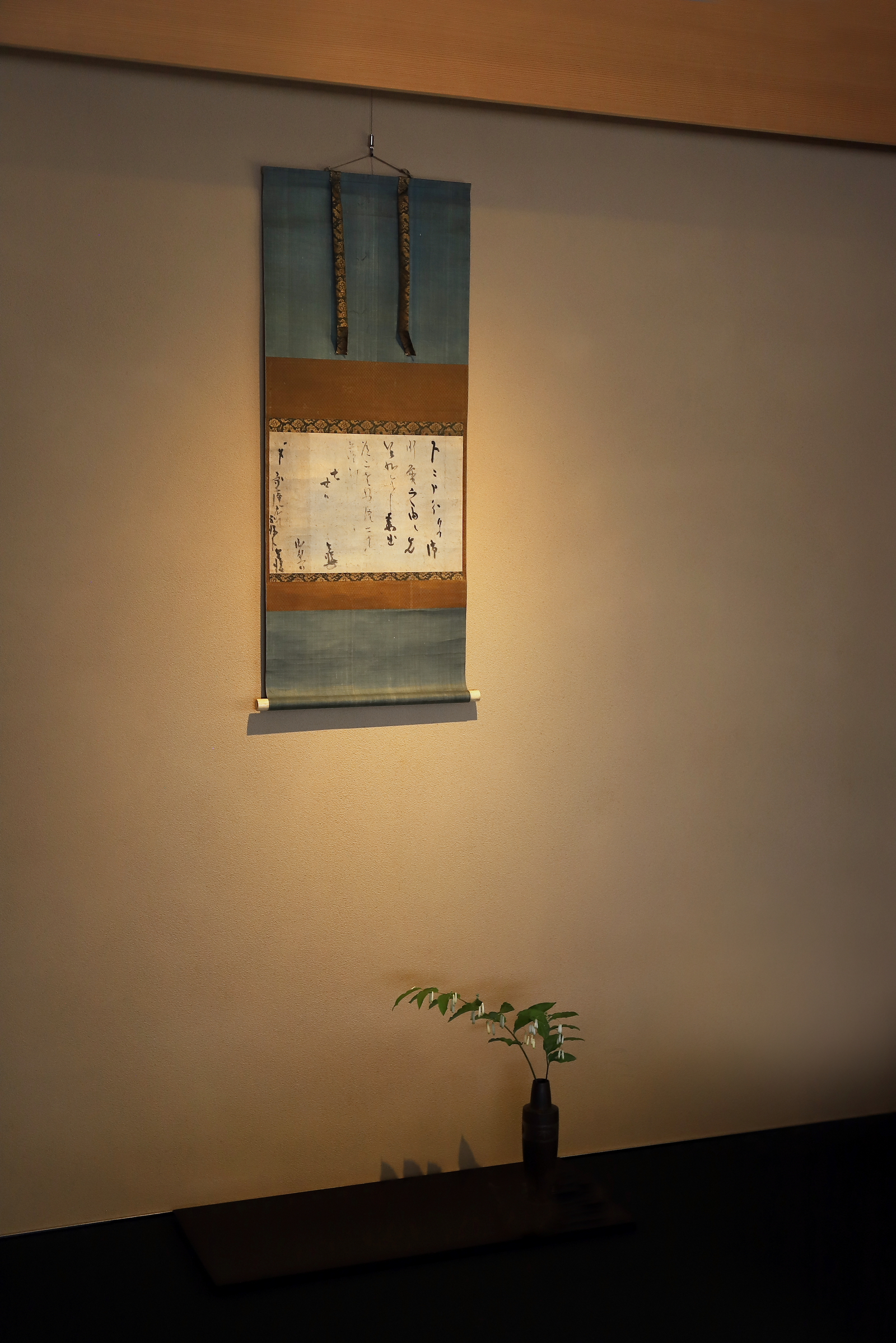 IMG_67312_1600x.png?v=1718523044