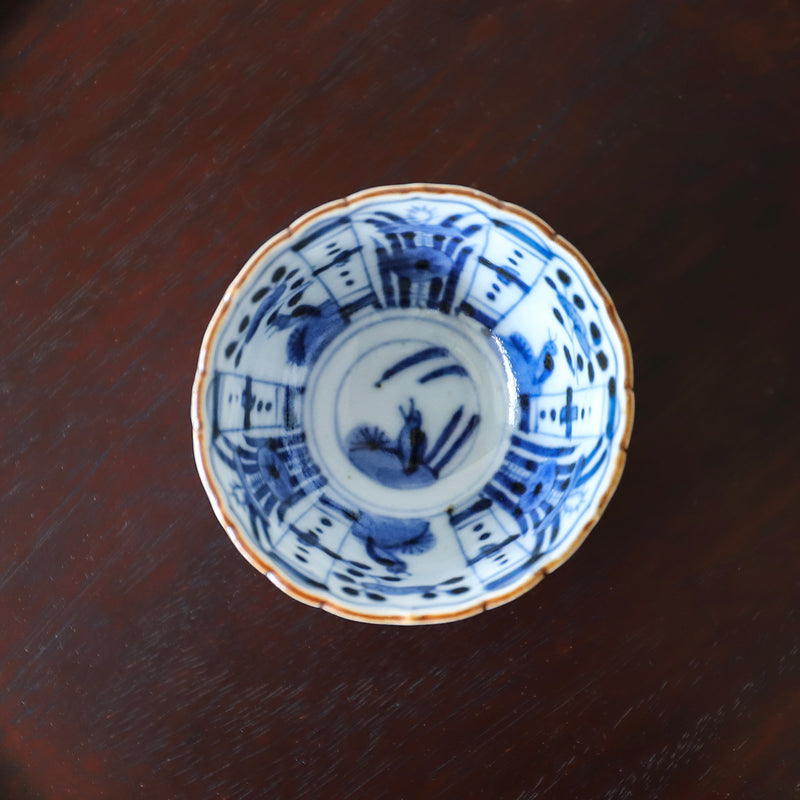 幕末明治 染付猪口