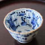 幕末明治 染付猪口