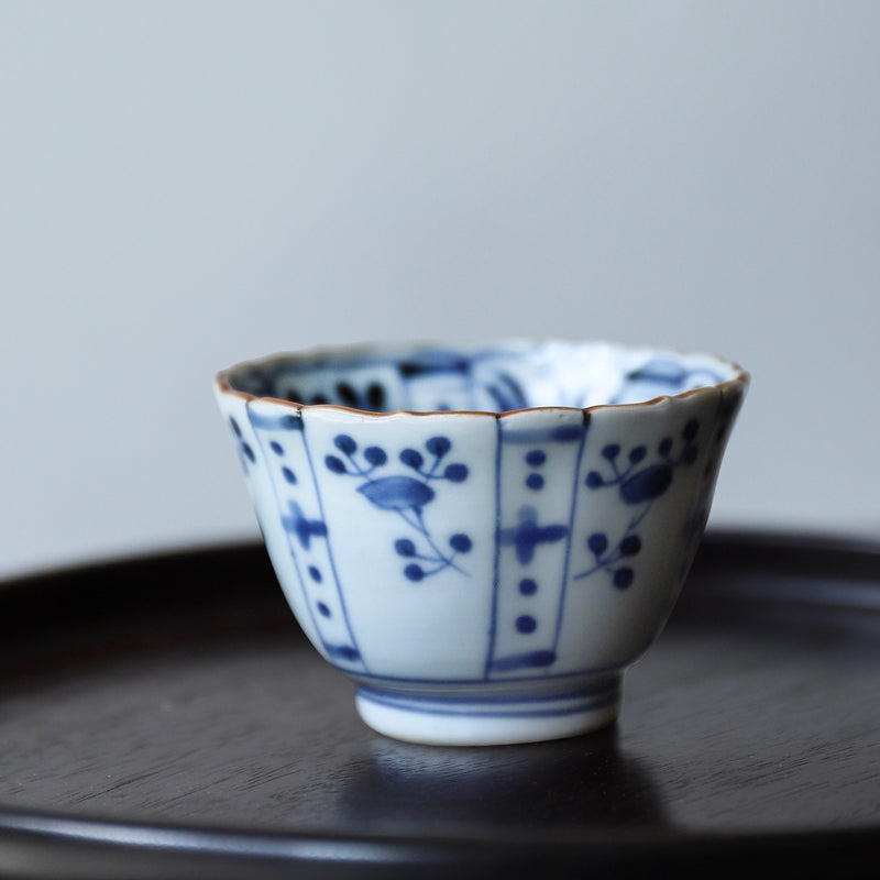 幕末明治 染付猪口