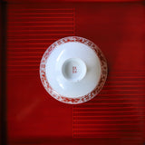 初代 須田菁華 飯茶碗