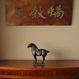 高橋介州「加賀象嵌 瓦当紋馬（がとうもんうま）」共箱 共しふく