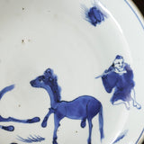 明時代末　古染付馬人図皿