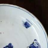 明時代末　古染付馬人図皿