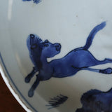 明時代末　古染付馬人図皿