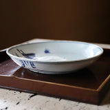 明時代末　古染付馬人図皿