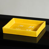 叶松谷 黄交趾向付 鼓腹而遊