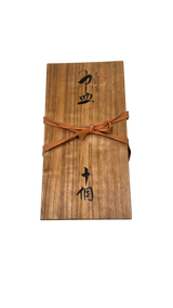 滝口加全 交趾写中皿 10客揃 共箱 共布