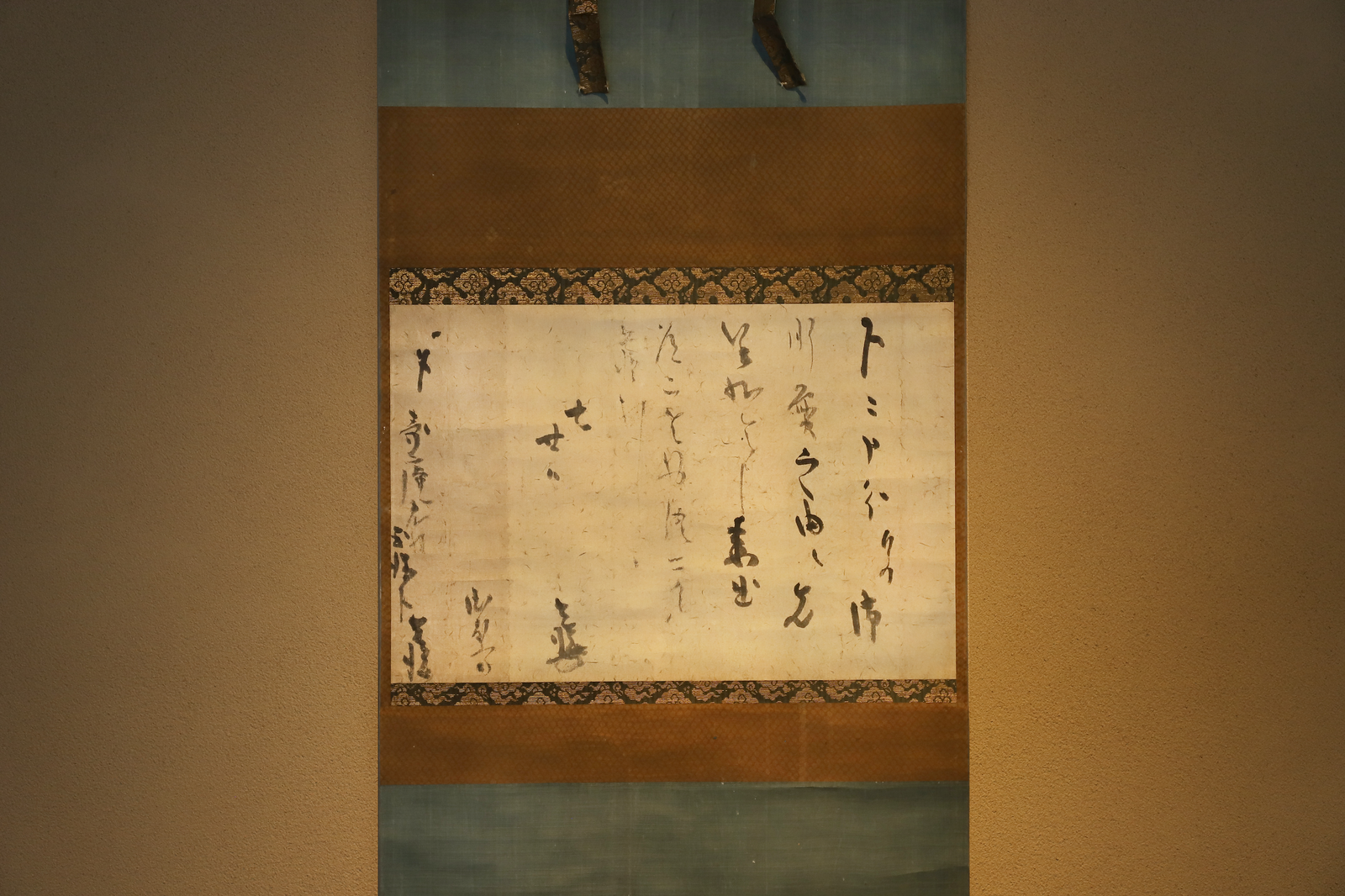 本阿弥光悦の書 寛永三筆の一人 合わせ箱 茶道具 茶掛 書画、骨董 本阿弥光悦の書 寛永三筆の一人 合わせ箱 茶道具 茶掛 書画、骨董