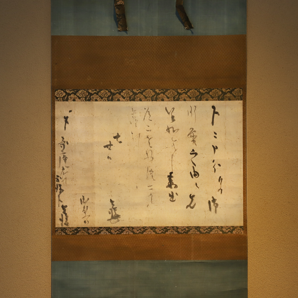 UP_600x600_crop_center.png?v=