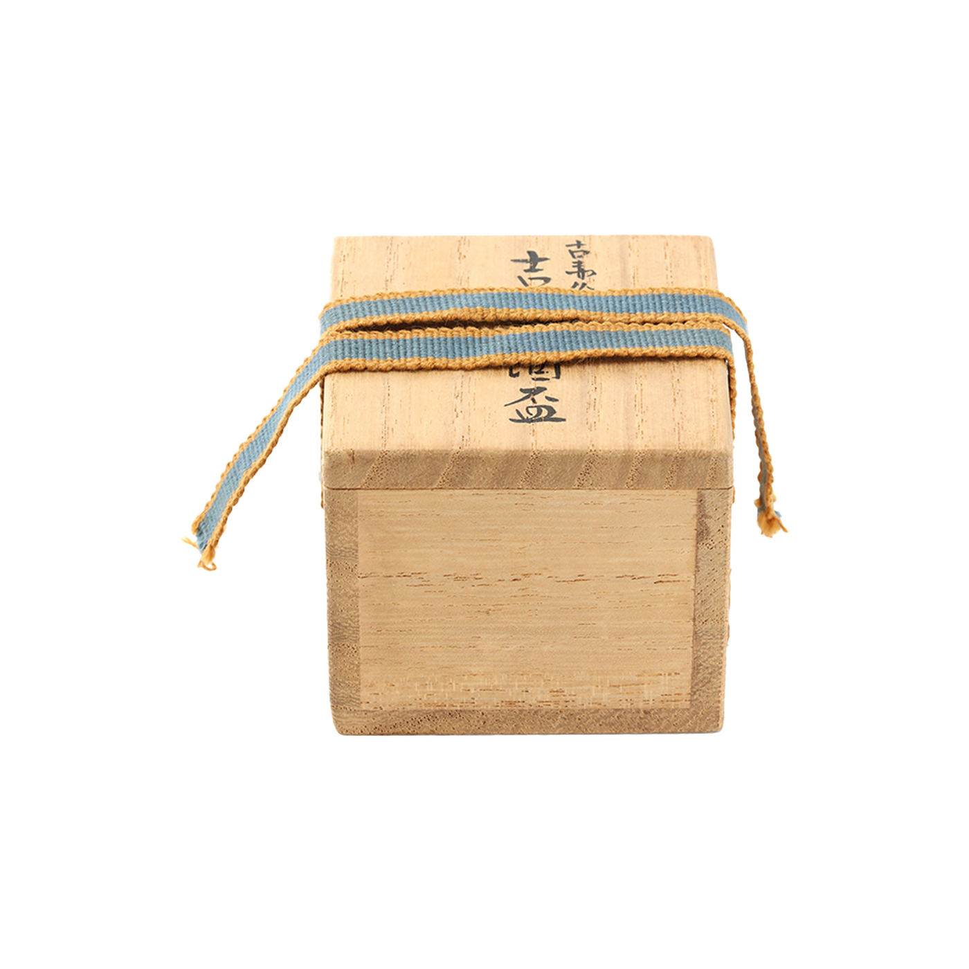 4代 須田菁華 古赤絵吉字ぐい呑 – Gallery Nisui