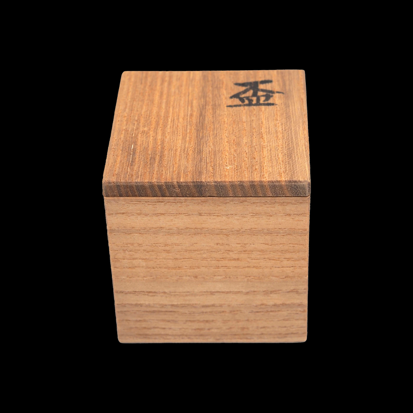 岩田藤七 ガラス盃 – Gallery Nisui 岩田藤七 ガラス盃 – Gallery Nisui