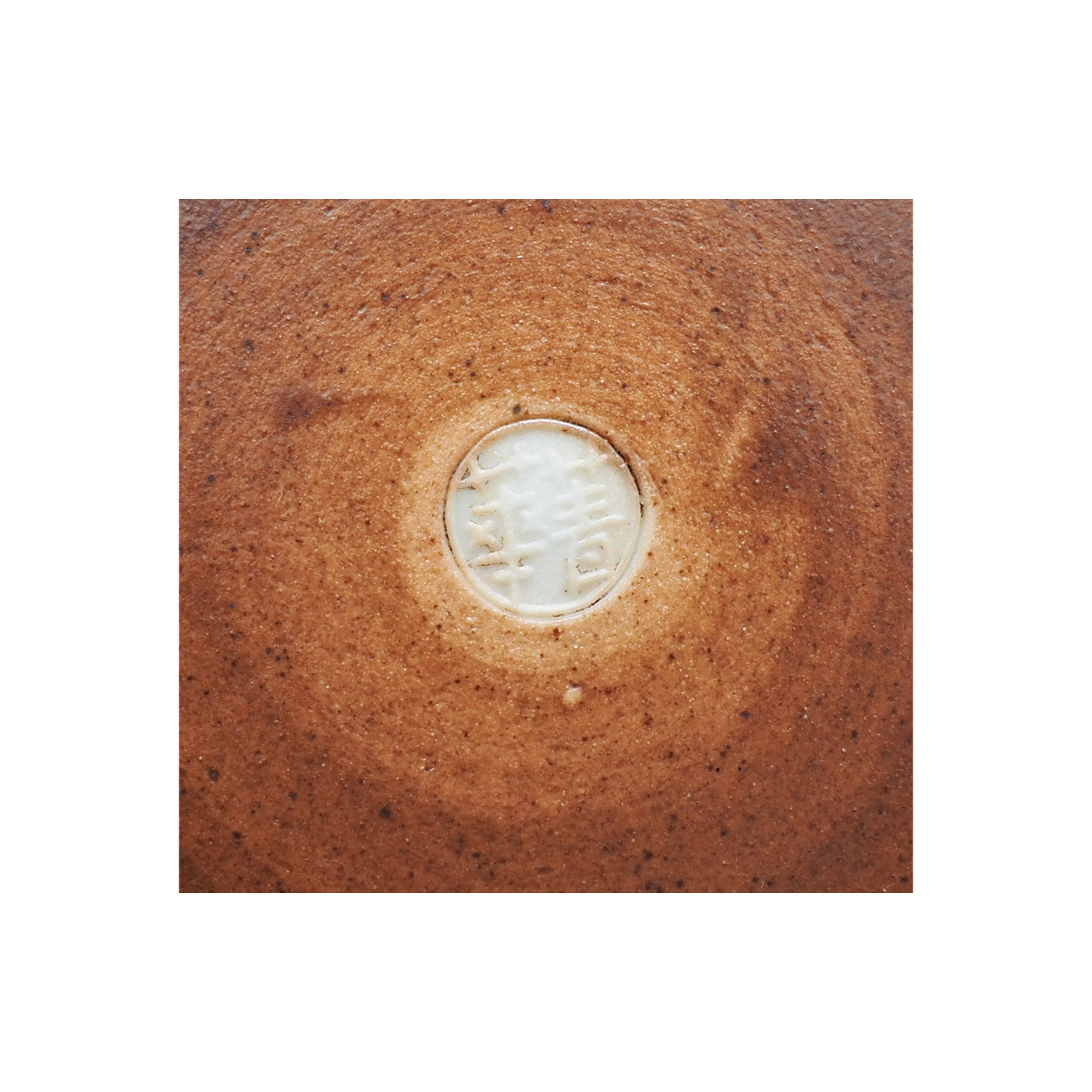 3代 須田菁華 吸坂釉鶴文皿 – Gallery Nisui