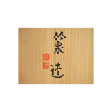 五世 三浦竹泉　赤絵獅子遊魚文五角鉢 (五客揃)