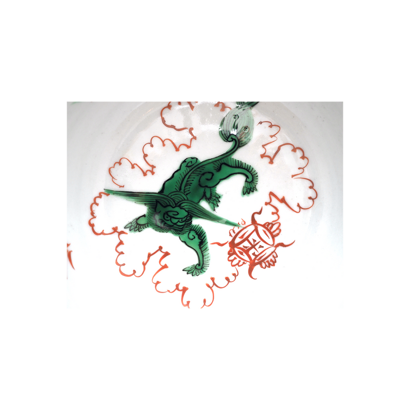 五世 三浦竹泉　赤絵獅子遊魚文五角鉢 (五客揃)